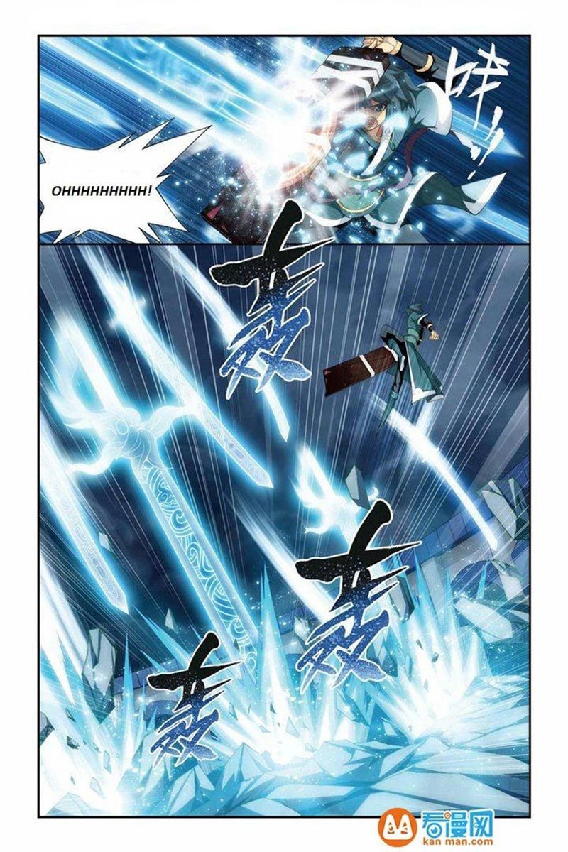 Battle Through the Heavens Chapter 75 halaman 11